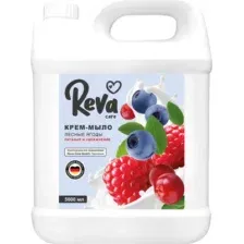 Крем-мыло ReVa Care Лесные ягоды, 5 л