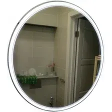 Пекам Зеркало Ring 2 70x70 ring2-70x70B (с подсветкой, с бесконтактным сенсором)