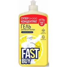 Гель для мытья посуды FASTBUY PowerWash лимон 500 мл