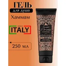 Гель для душа Tesori d'Oriente ХАММАМ 250 мл