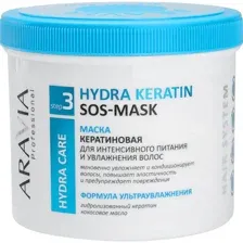 Маска для волос Aravia Professional, Hydra Keratin Mask, кератиновая, для интенсивного питания и увлажнения волос, 550 мл