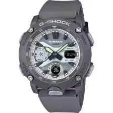 Наручные часы Casio GA-2000HD-8A