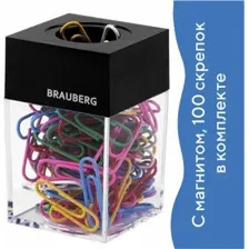 Подставка настольная BRAUBERG 228401 (со скрепками)