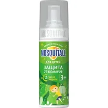 Спрей от насекомых Mosquitall Нежная защита для детей от комаров (100мл)