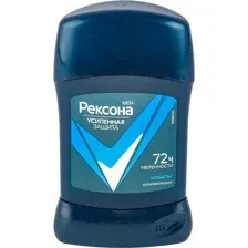 Антиперспирант-карандаш Rexona Кобальт 50мл