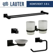 Набор аксессуаров для ванной Lauter 21SH6082 + 21SH6052 + 21SH6092 + 21SH6072 + 21SH6022 (Matt Black, 5 предметов)