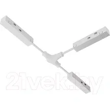 Коннектор питания шинопровода Maytoni Technical Exility TRA034CWT-42W