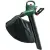 Садовая воздуходувка Bosch GardenTidy 3000 06008B1001
