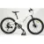 Детский велосипед Timetry TT414 20 7s 2026 (белый)