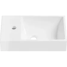 Умывальник Wellsee WC Area 151804000