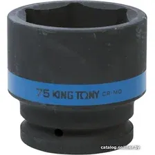 Головка слесарная King TONY 853575M