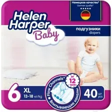 Подгузники Helen Harper Baby XL (40 шт)