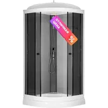Душевая кабина Saniteco SNT-92 90х90 (серый/тонированное стекло)