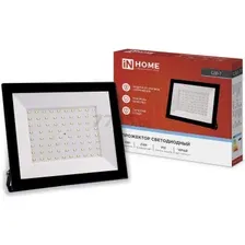 Прожектор светодиодный СДО-7 100Вт черный IN HOME