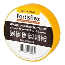 Изолента ПВХ 19х0.15x20 желтая Fortisflex