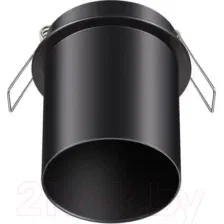 Точечный светильник Novotech Butt 370937