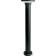 Светильник Feron DH106 06348