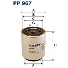 Топливный фильтр Filtron PP967