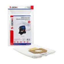 Мешок для пылесоса OZONE для Bosch GAS 35 3 штуки