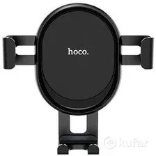 Держатель для смартфона Hoco CA56 Metal Armour черный HOCO 60296