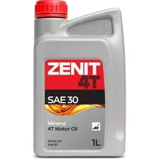 Моторное масло Zenit SAE 30 для 4-тактных двигателей сил. и сад. техники / 21611711 (1л)
