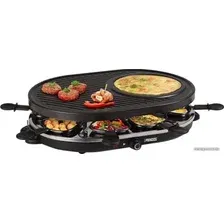 Раклетница Princess 162700 Raclette 8 Oval Grill Party