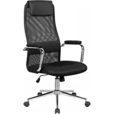 Кресло компьютерное SITUP Alfa