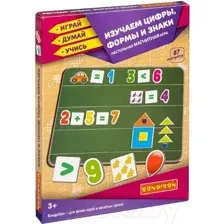 Развивающий игровой набор Bondibon Магнитный театр. Изучаем цифры, формы и знаки / ВВ4417