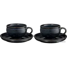 Набор чашек Liberty Jones Cosmic Kitchen LJ_BT_CU250 (2 шт)