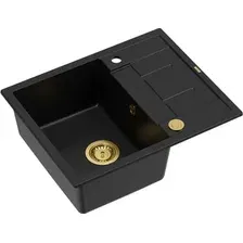 Кухонная мойка Quadron HB8210U7G1P2O