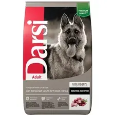 Darsi Adult для собак крупных пород (Мясное ассорти) 10 кг