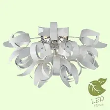Подвесная люстра Lussole LOFT GRLSA-5927-09