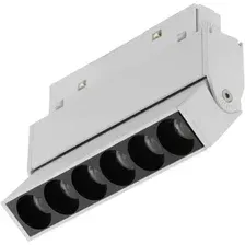 Трековый светильник iLedex Vision 4822-003-L120-6W-38DG-3000K-WH