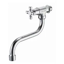 Смеситель Econoce EC0600