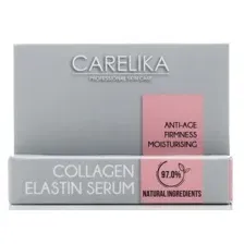 CARELIKA COLLAGEN ELASTIN CARE Сыворотка для лица, замедляющая процесс старения кожи 7 мл