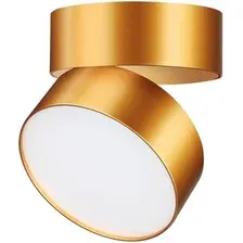Точечный светильник Novotech Prometa 358751