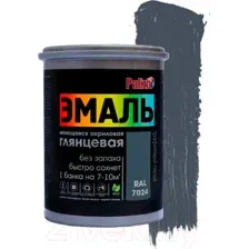 Эмаль Palizh Глянцевая (2.5кг, оксид красный)
