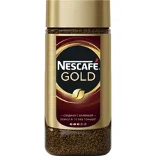 Кофе Nescafe Gold растворимый 190 г (банка)