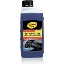 AC-435 Автошампунь для беск мойки HARD серия Active Foam конц 110 1 л АСТРОХИМ AC435
