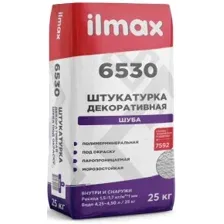 Декоративная штукатурка ilmax ШУБА 6530, под окраску, 25 кг