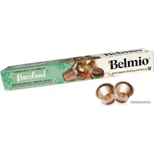 Кофе в капсулах Belmio Hazelnut 10 шт
