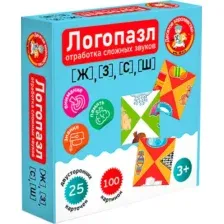 Логопазл. Отработка сложных звуков "Ж" "З" "С" "Ш"