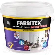 Краска Farbitex Для потолка (3кг)