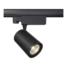 Трековый светильник Maytoni Vuoro TR029-3-10W3K-B