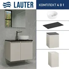 Тумба с умывальником Lauter Mia 40 + 21499-31 (кашемир, со столешницей текстура камня, черный Mia 70  и шкафом Навесной Mia 30)
