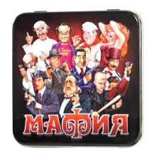 Настольная игра Десятое королевство Мафия в жестяной коробке 01947