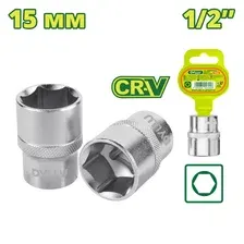Головка слесарная Dyllu DTSC1215