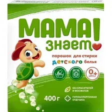 Стиральный порошок Мама знает 400 г