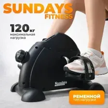 Велотренажер Sundays Fitness GB-5002E (черный)