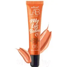 Блеск-бальзам для губ My Lipbalm 05 Fresh Mango